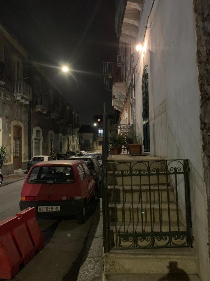Zziny House Διαμέρισμα Κατάνια Εξωτερικό φωτογραφία